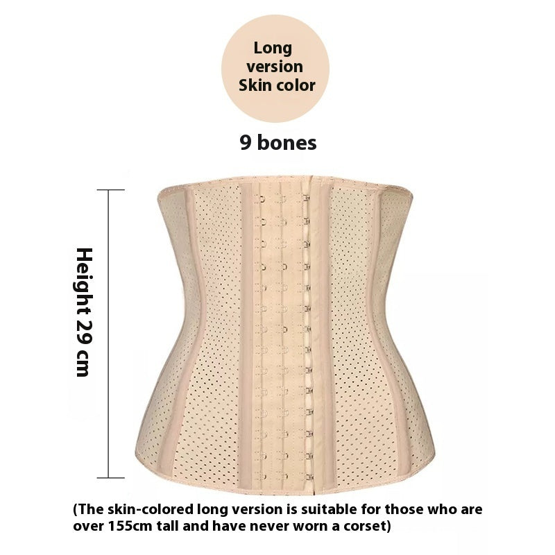 Waist Girdling Band Women's Postpartum Belly Band Waist Shaping Body Shaping Clothes Body Fitness Sports Breathable Waist Seal Waist Girdling Band Women's Postpartum Belly Band Waist Shaping Body Shaping Clothes Body Fitness Sports Breathable Waist Seal